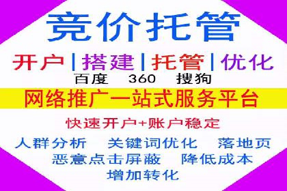 抖音信息流推广：实战案例分析
