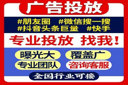案例研究：SEM推广助力企业实现业绩增长